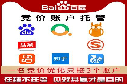 信息流广告行业案例：拼多多信息流广告策略